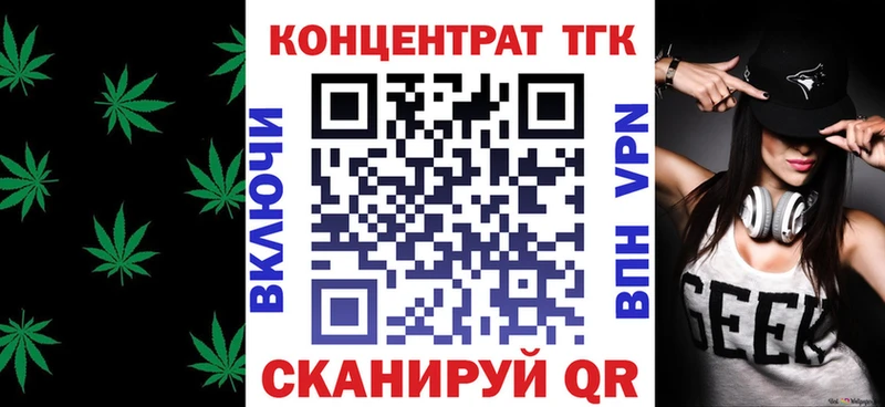 darknet формула  наркотики  Сургут  Дистиллят ТГК гашишное масло  блэк спрут как войти 