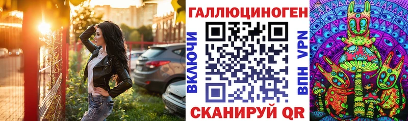 закладка  Сургут  МЕГА маркетплейс  Псилоцибиновые грибы Cubensis 