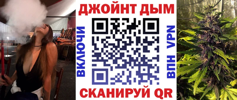 хочу наркоту Сургут Бошки марихуана Bruce Banner
